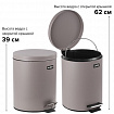 Ведро мусорное с педалью 12 литров "Classic", СЕРОЕ МАТОВОЕ, металлическое, со съемным внутренним ведром, LAIMA, 604944