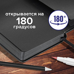 Скетчбук, черная бумага 140 г/м2, 120х120 мм, 80 л., КОЖЗАМ, резинка, карман, BRAUBERG ART CLASSIC, черный, 113202