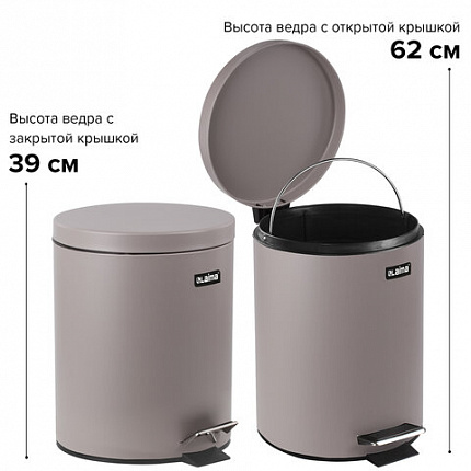 Ведро мусорное с педалью 12 литров "Classic", СЕРОЕ МАТОВОЕ, металлическое, со съемным внутренним ведром, LAIMA, 604944
