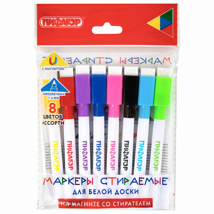 Маркеры стираемые 2 мм на магните со стирателем для белой доски НАБОР 8 ЦВЕТОВ, ПИФАГОР, 152562