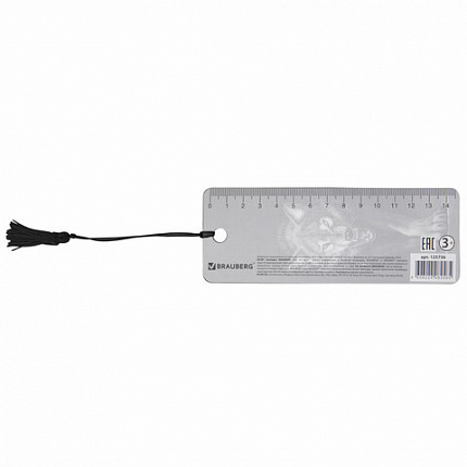 Закладка для книг 3D, BRAUBERG, объемная, "Волк", с декоративным шнурком-завязкой, 125756