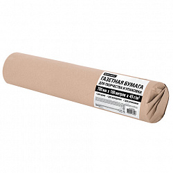 Бумага для творчества и упаковки, газетная, рулон 700 мм х 100 м, 45 г/м2, BRAUBERG, 665565