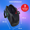Сумка для занятий BRAUBERG KIDS с ручками, плечевой ремень, 35x25x15 см, "Зеленый мяч", 272377