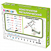 Конструктор металлический "Транспорт" 3 вида ассорти, BAMBOX (БАМБОКС), 666368