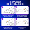 Нож универсальный мощный, BRAUBERG METALLIC PRO, автофиксатор, функция автовозврата, 238737