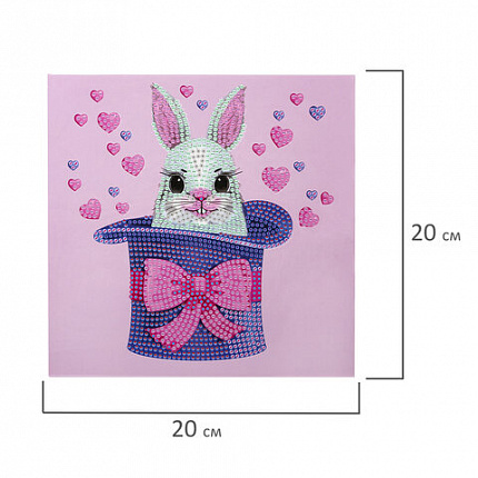 Картина стразами (алмазная мозаика) 20х20 см, ЮНЛАНДИЯ "Заяц в шляпе", картон, 662435