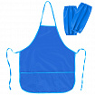 Фартук с нарукавниками для уроков труда ПИФАГОР, 3 кармана, увеличенный размер, 45x60 см, синий, 273746
