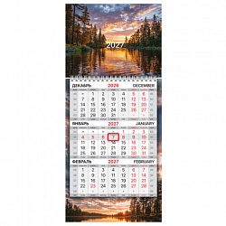 Календарь квартальный 2027 г., 1 блок, 1 гребень, бегунок, МИНИ, офсет, BRAUBERG, "Лесное озеро", 118357