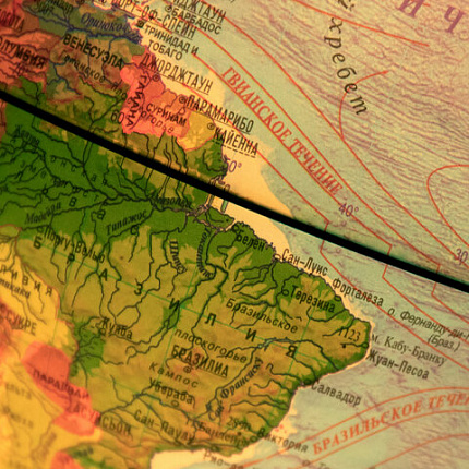 Глобус интерактивный + очки VR, физический / политический, GLOBEN, 21 см, с подсветкой, INT12100298