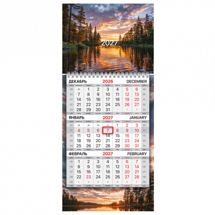 Календарь квартальный 2027 г., 1 блок, 1 гребень, бегунок, МИНИ, офсет, BRAUBERG, "Лесное озеро", 118357