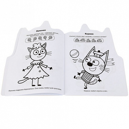 Книжка-раскраска с вырубкой в виде персонажа, "ЛИЦЕНЗИОННЫЕ СЮЖЕТЫ", ассорти, 210х285 мм, 16 страниц, УМКА