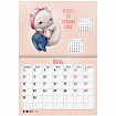 Календарь-планер настенный перекидной на 2026 г., BRAUBERG, 12 листов, 29,5х21,3 см, "Мотиваторы", 116952