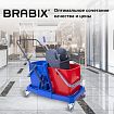Тележка уборочная BRABIX, 2 съемных ведра 23 л, механический отжим, пластиковый каркас, 606659