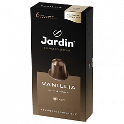 Кофе в капсулах JARDIN "Vanillia" для кофемашин Nespresso, 10 порций, 1355-10