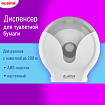 Диспенсер для туалетной бумаги EXTRA LAIMA PROFESSIONAL, (Система Т2), малый, белый, ABS-пластик, 609474, 303822